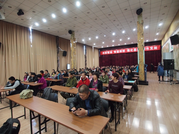 肏死你逼视频在线观看中关村益心医学工程研究院心脑血管健康知识大讲堂活动（第二期）